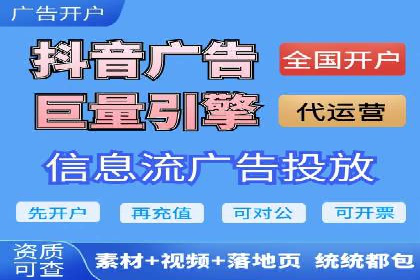 网站SEM托管优化案例：助力企业快速抢占市场