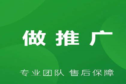 竞价广告的智能投放：XX平台的创新实践